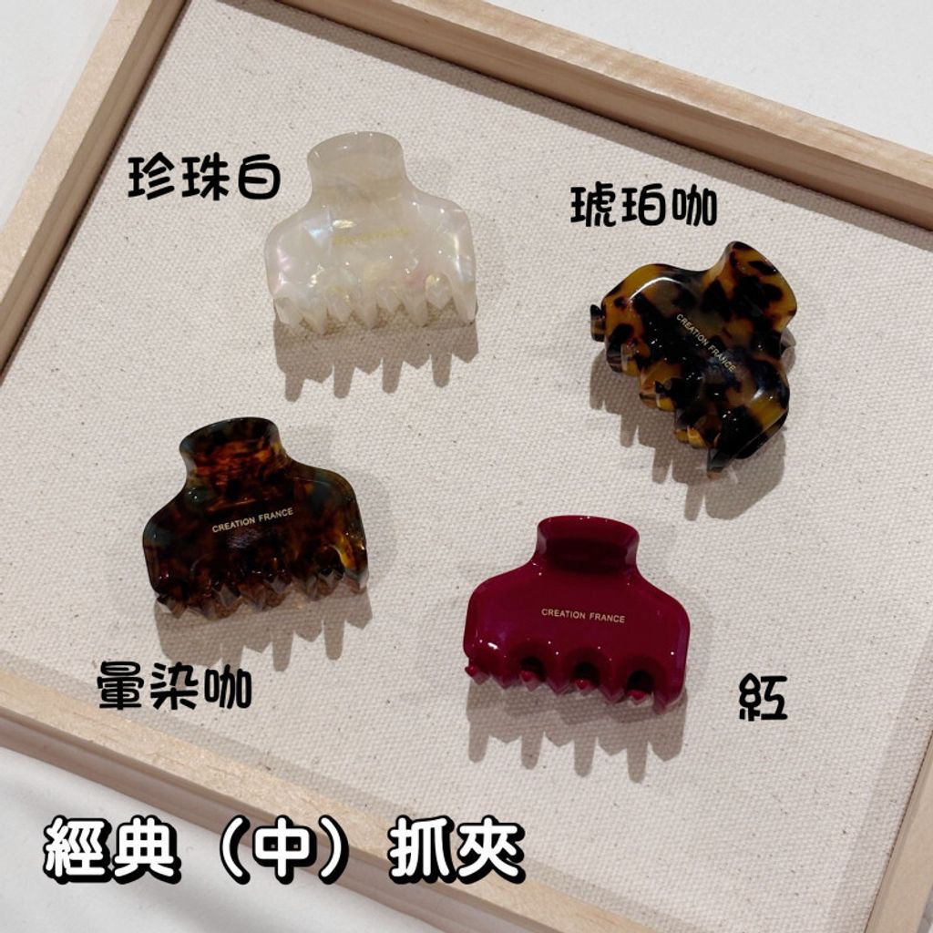 openBid_2745136_20260114213235