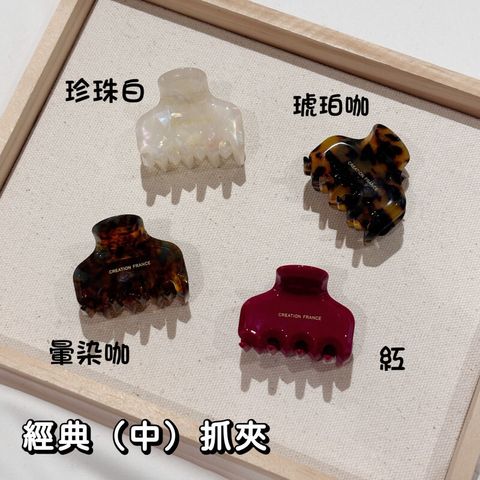 openBid_2745136_20260114213235