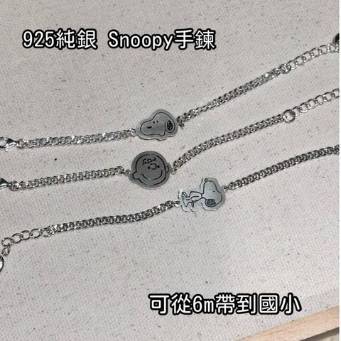 openBid_2745195_20260114213602