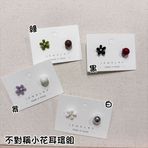 openBid_2745206_20260114214207