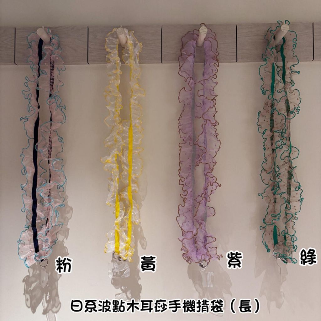 openBid_2745249_20260114215347