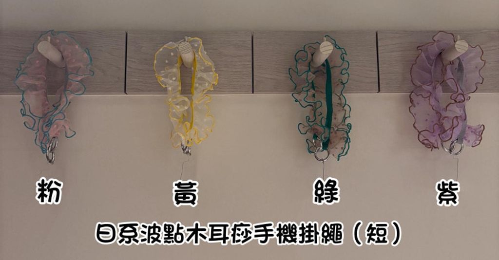 openBid_2745290_20260114220024