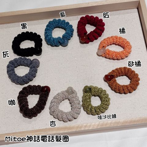 openBid_2745307_20260114221457