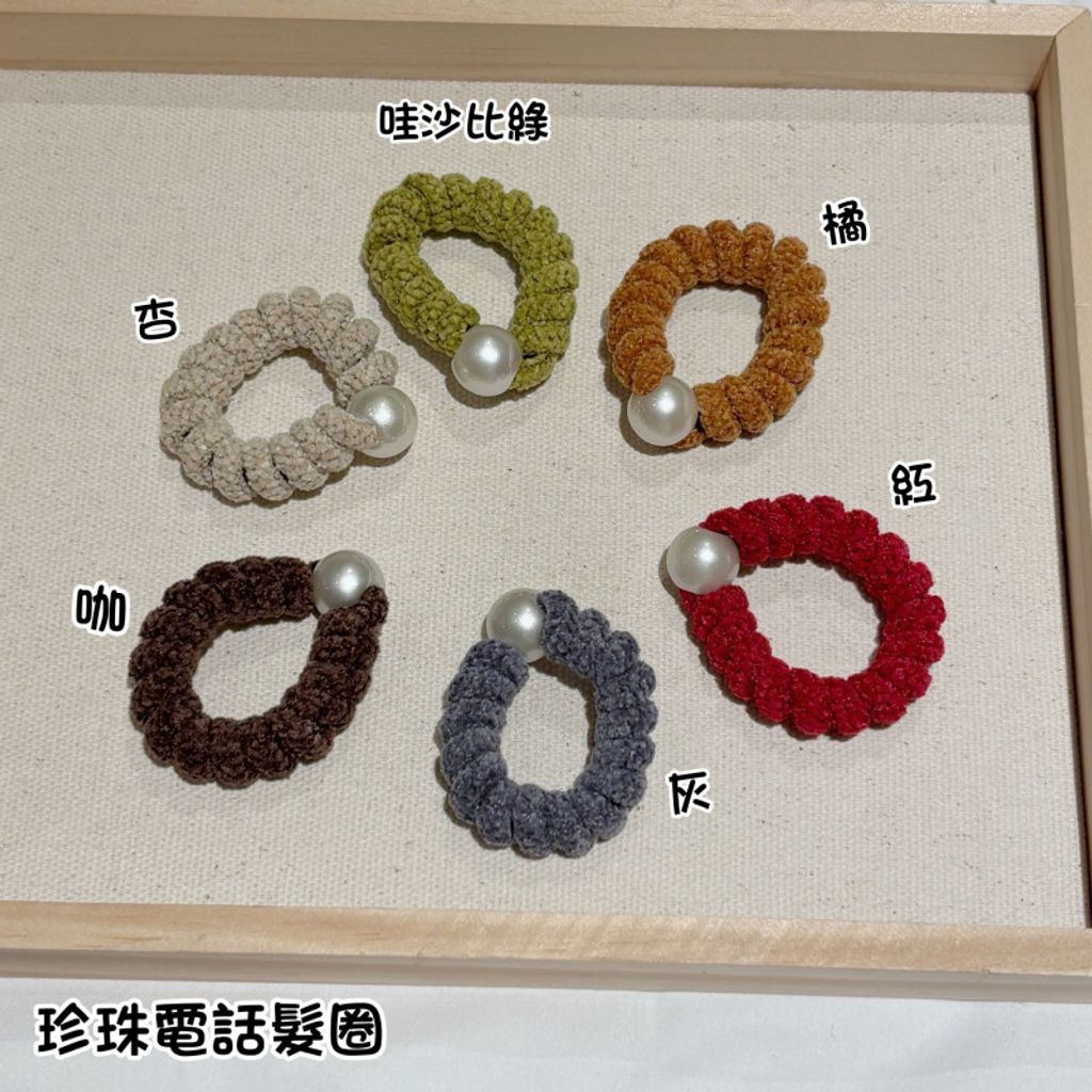 openBid_2745373_20260114222134