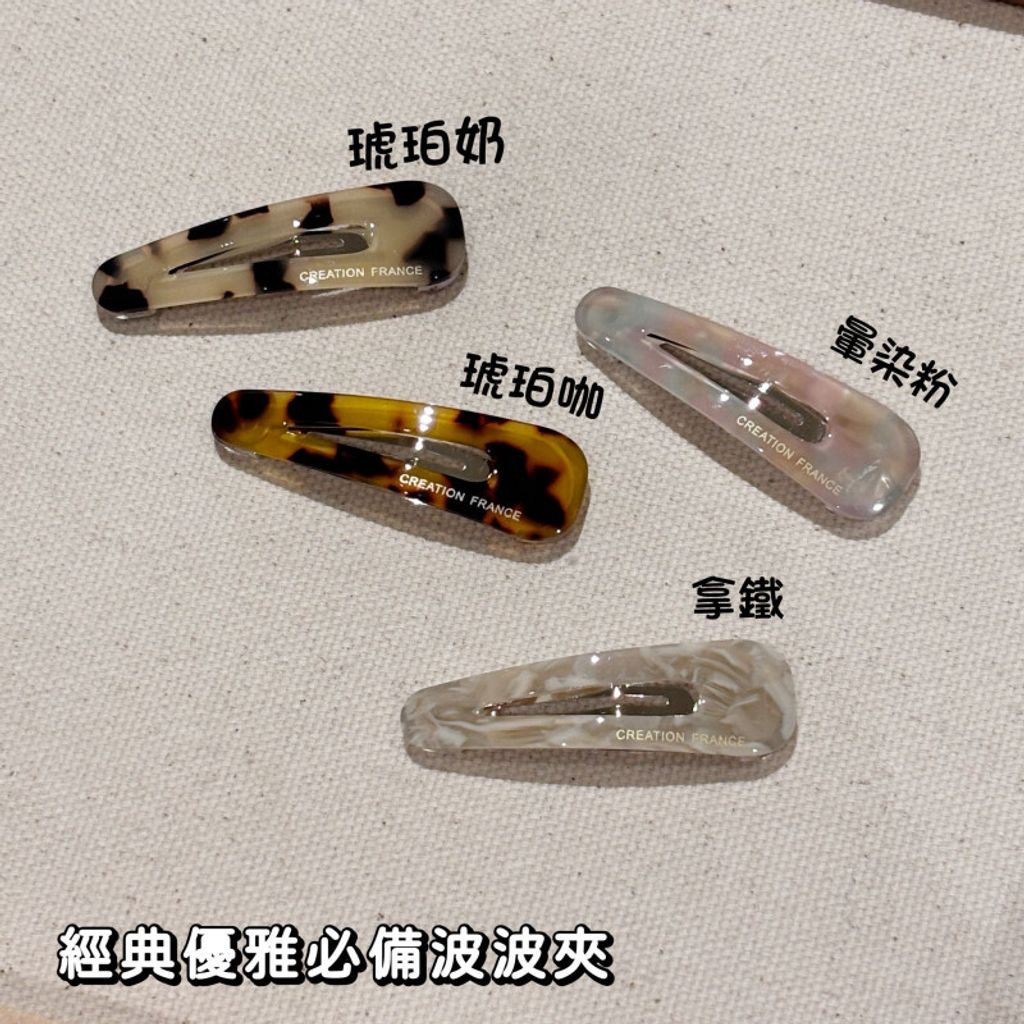 openBid_2745424_20260114223123