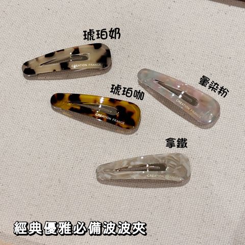 openBid_2745424_20260114223123