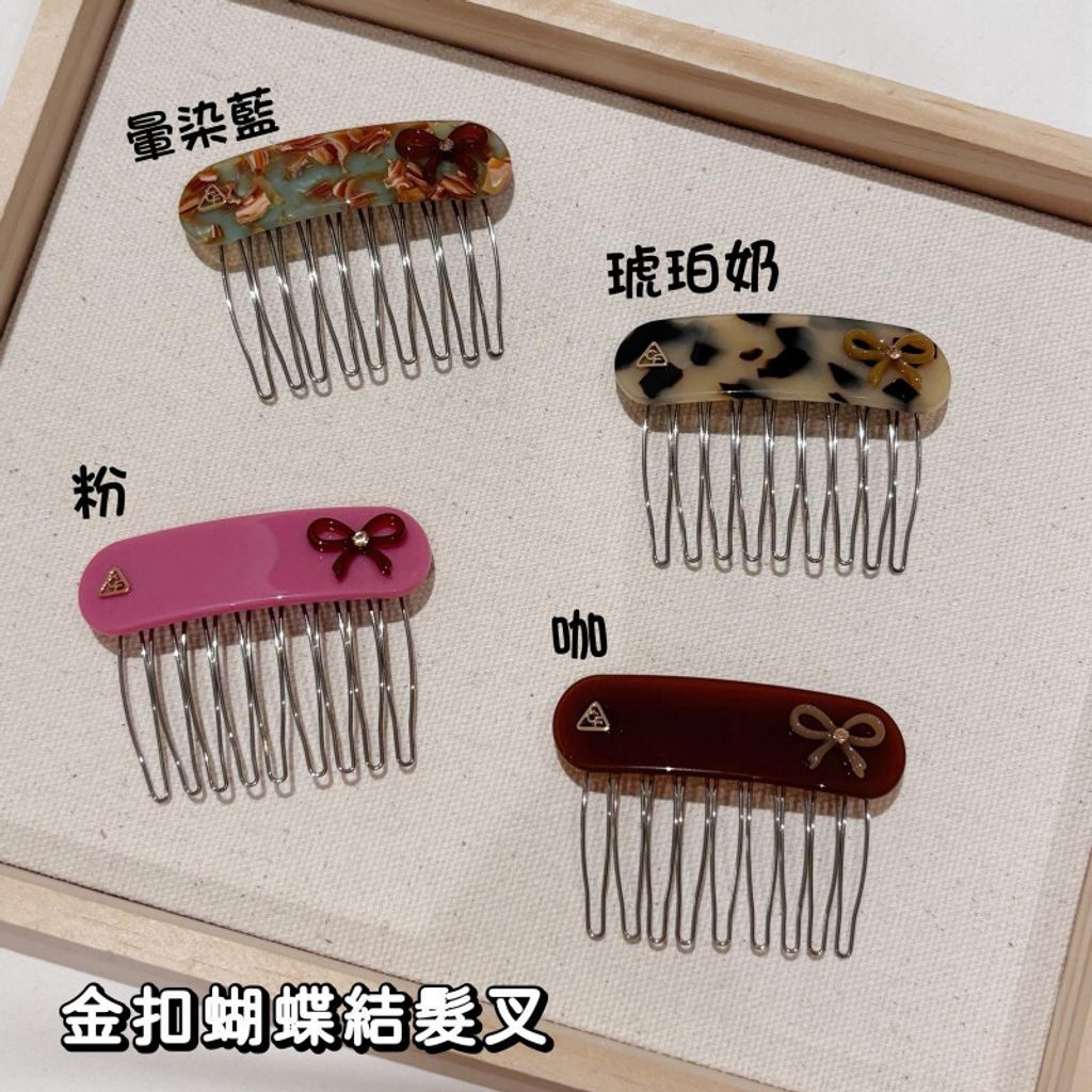 openBid_2745450_20260114224141