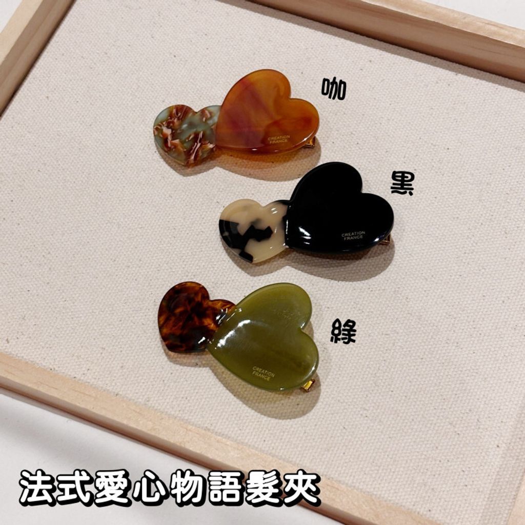 openBid_2745518_20260114225005