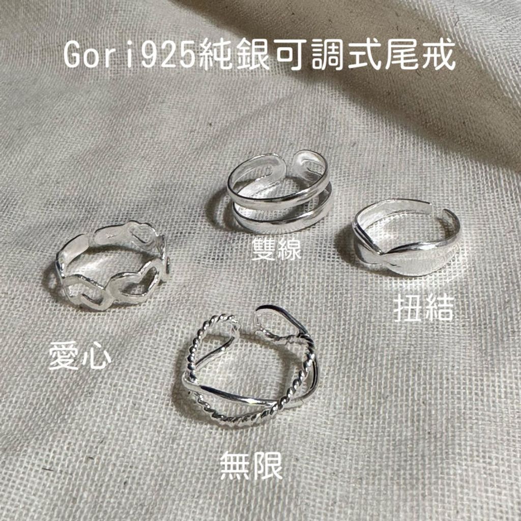 openBid_2745521_20260114225317