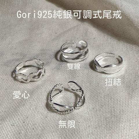 openBid_2745521_20260114225317