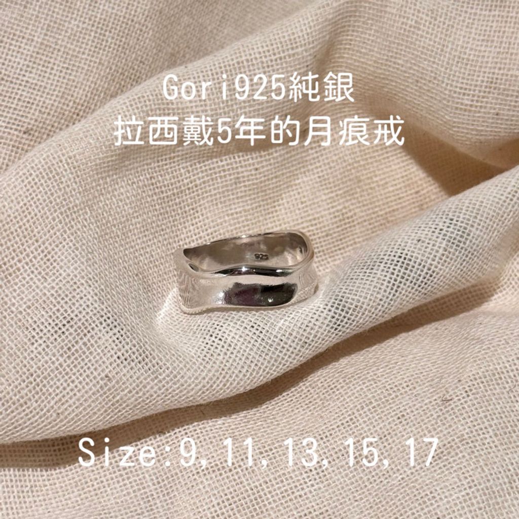 openBid_2745589_20260114225904