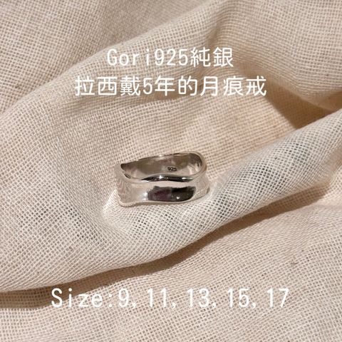 openBid_2745589_20260114225904