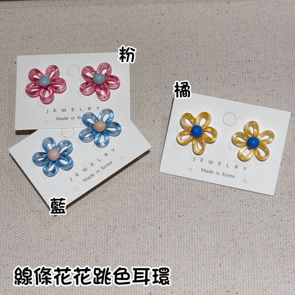 openBid_2745626_20260114230718