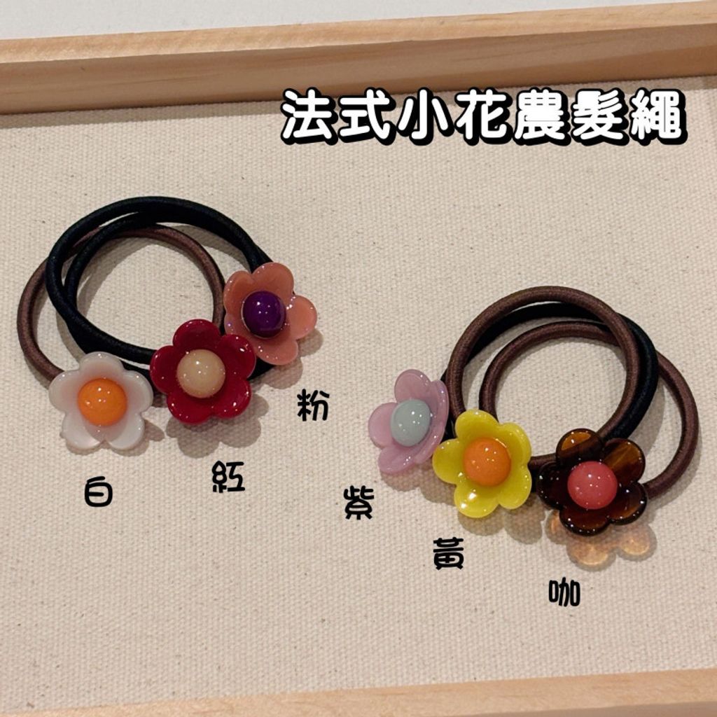 openBid_2745665_20260114231507