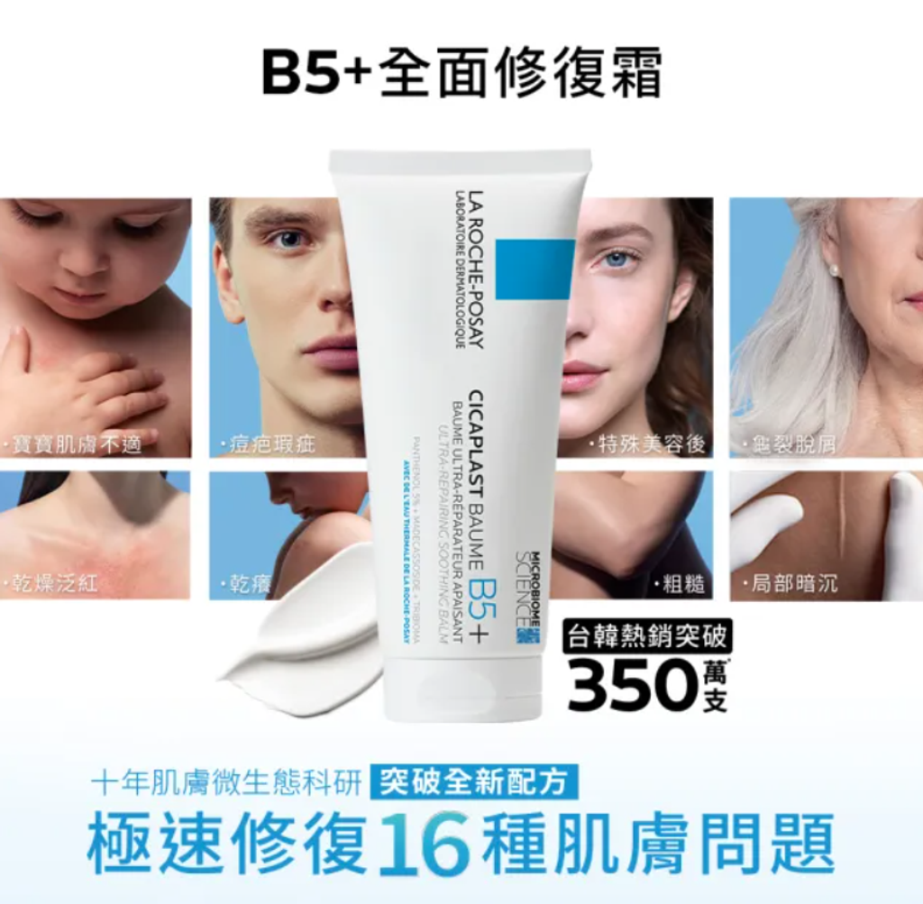 openBid_2745736_20260114233207