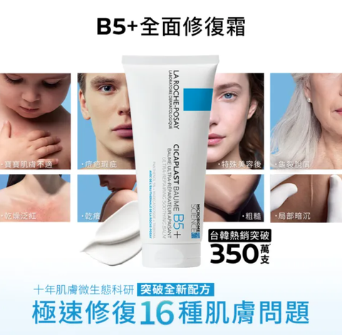 openBid_2745736_20260114233207