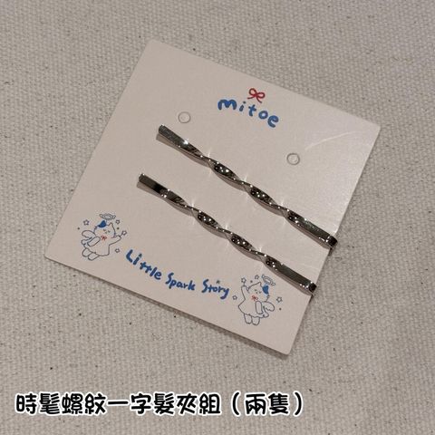 openBid_2745737_20260114233737