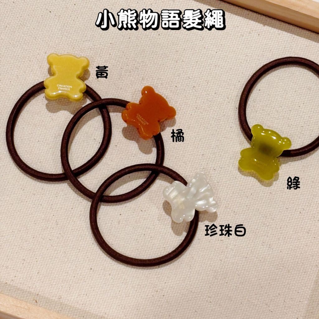 openBid_2745758_20260114234235