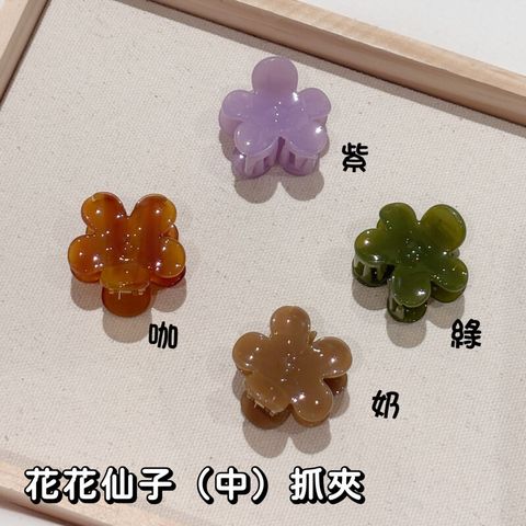 openBid_2745783_20260114235105