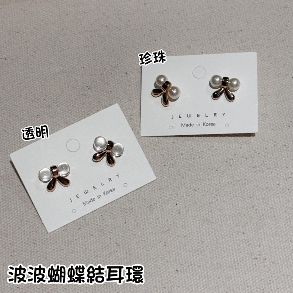 openBid_2745811_20260114235717