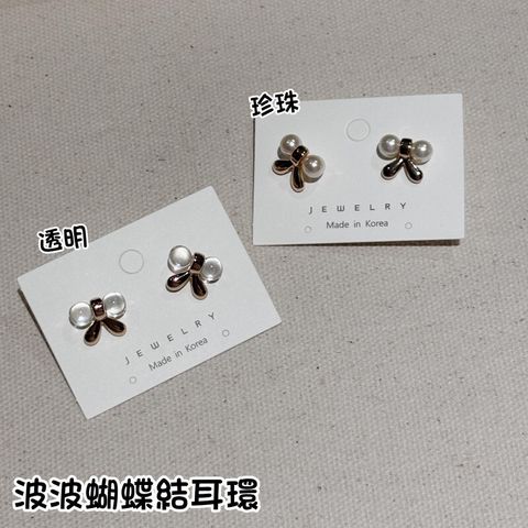 openBid_2745811_20260114235717