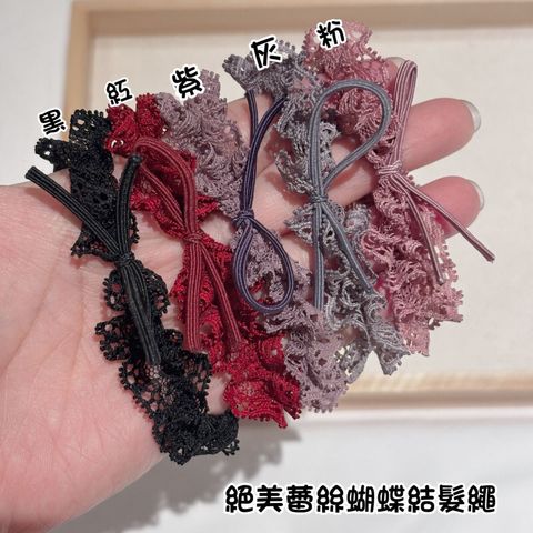 openBid_2745827_20260115000158