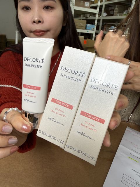 openBid_2817751_20260224200724