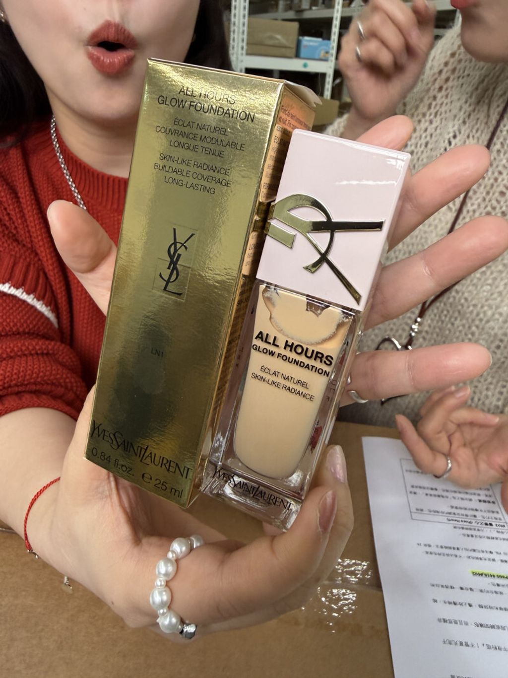 openBid_2818111_20260224215059