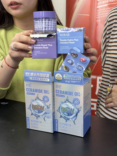 1_2819097_20260225192947