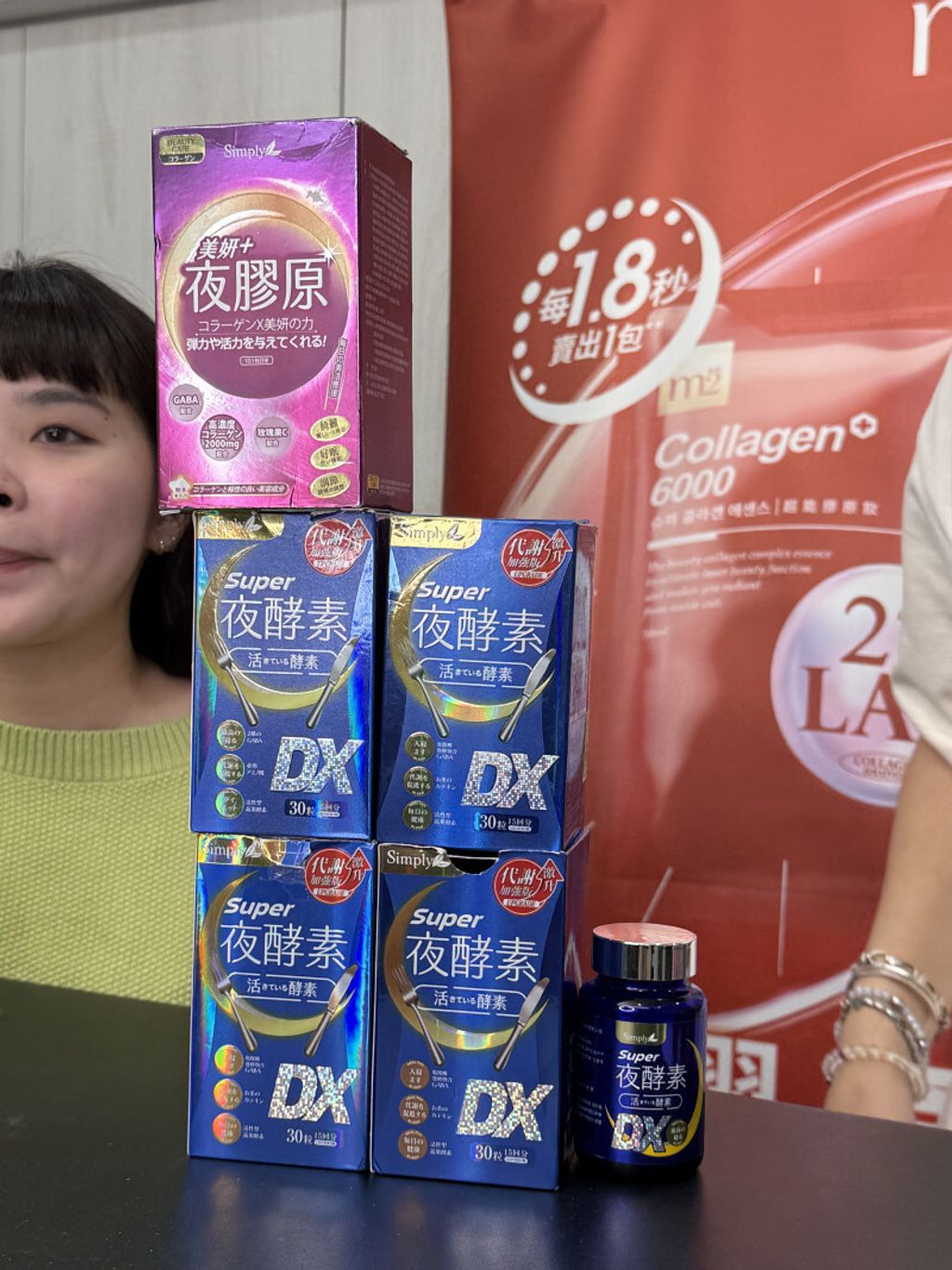 openBid_2819164_20260225203609