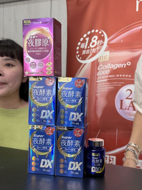 openBid_2819164_20260225203609