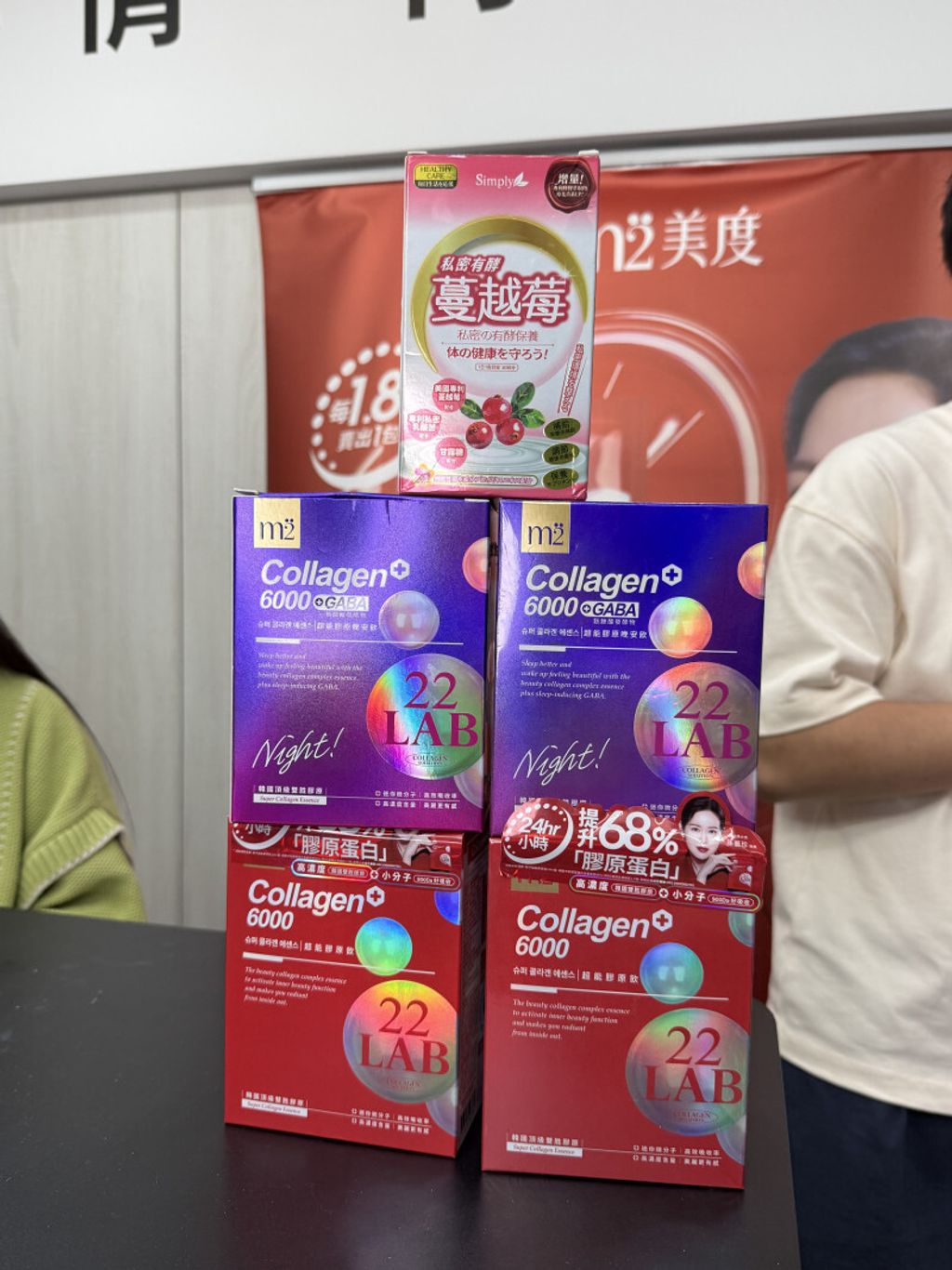 openBid_2819342_20260225211145