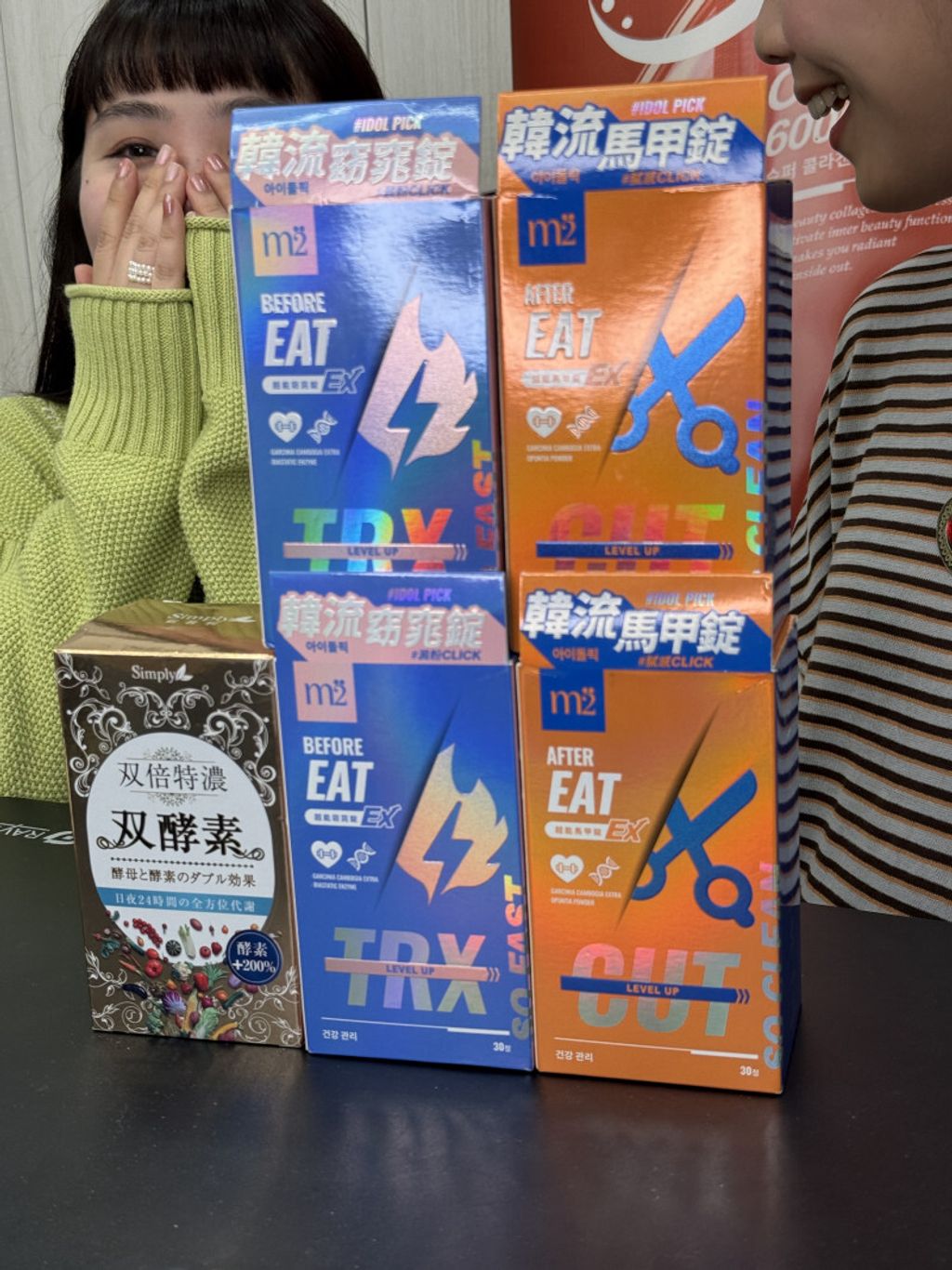 openBid_2819343_20260225212245