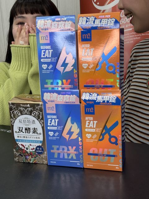 openBid_2819343_20260225212245