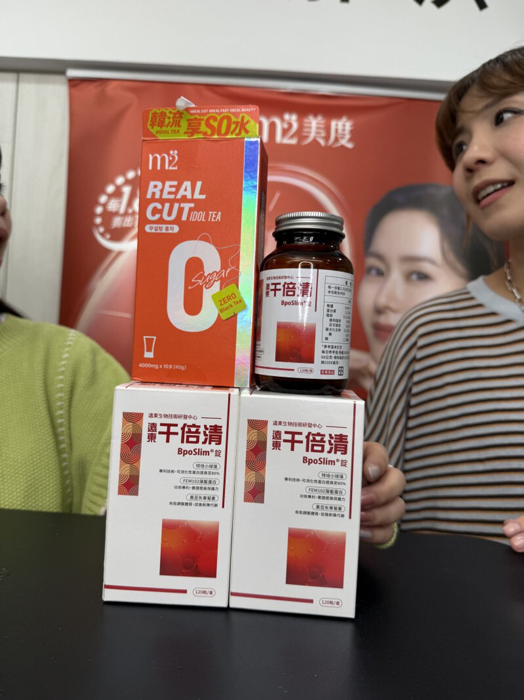 openBid_2819345_20260225220025