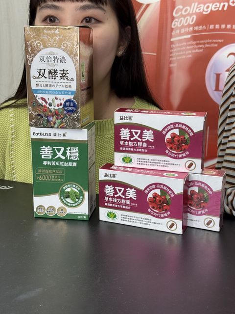 openBid_2819347_20260225221002