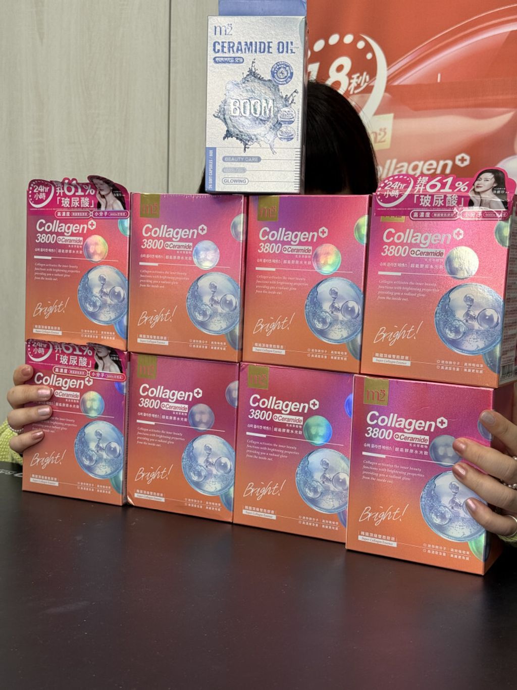 openBid_2819603_20260225222500