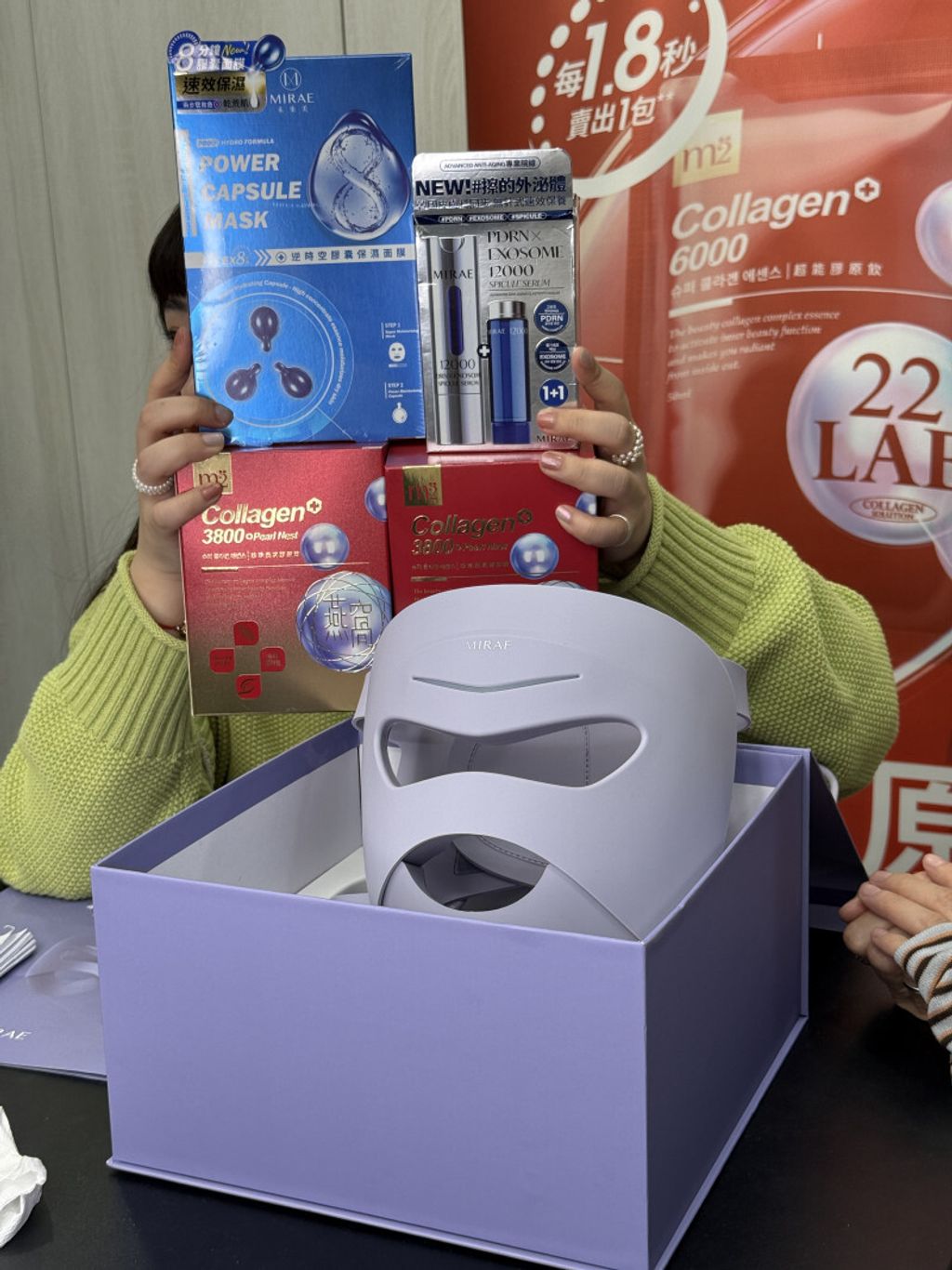 openBid_2819632_20260225223220