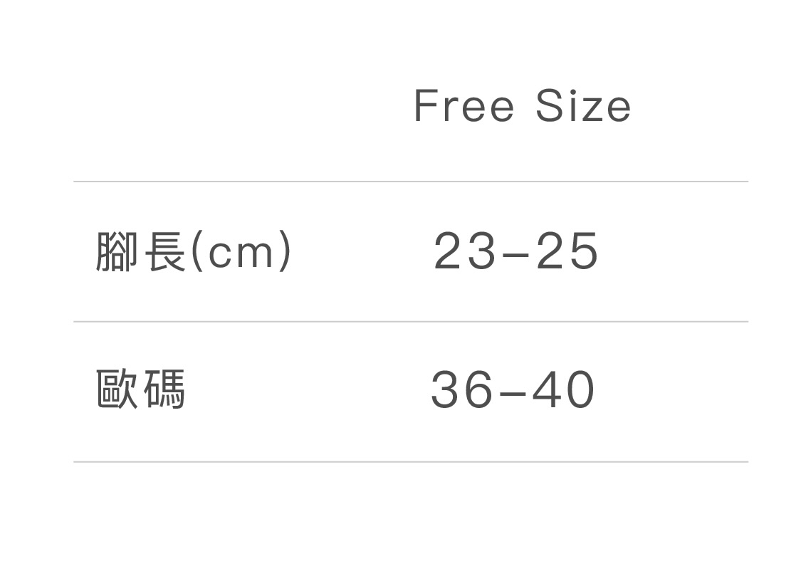 襪子尺寸表-17拷貝 2