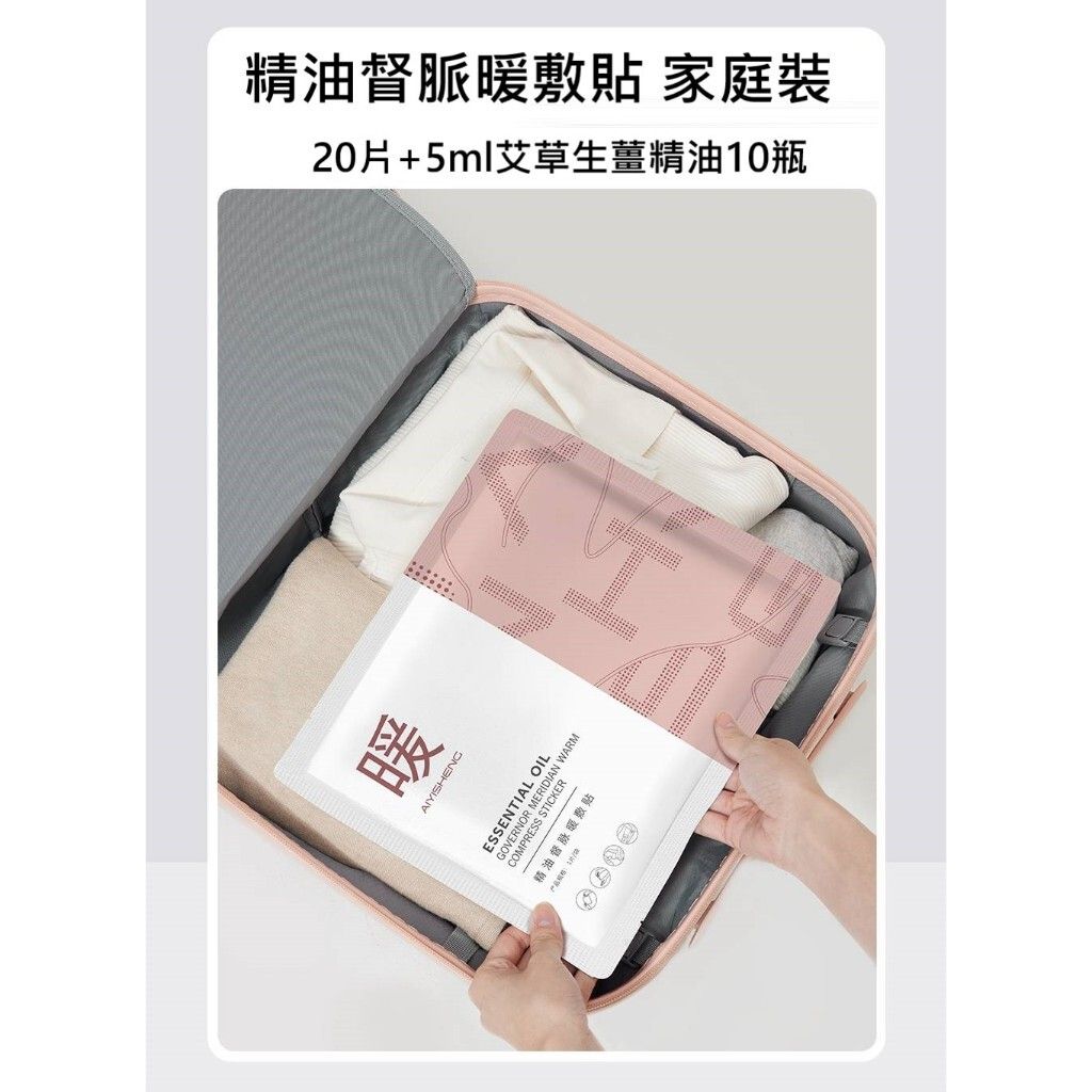 tw-11134207-7rasm-m3exhosnrw4tb7