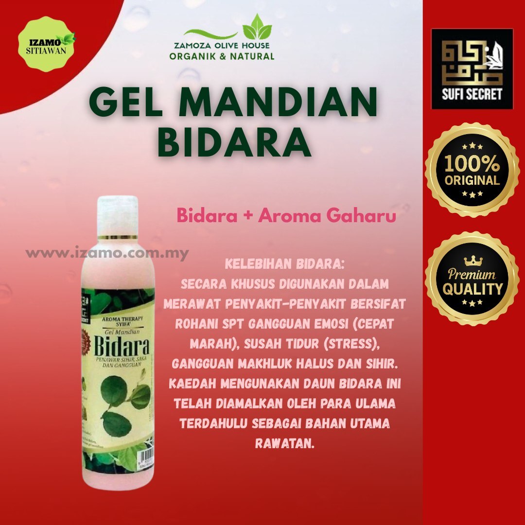 IMG_20260310_170751_300