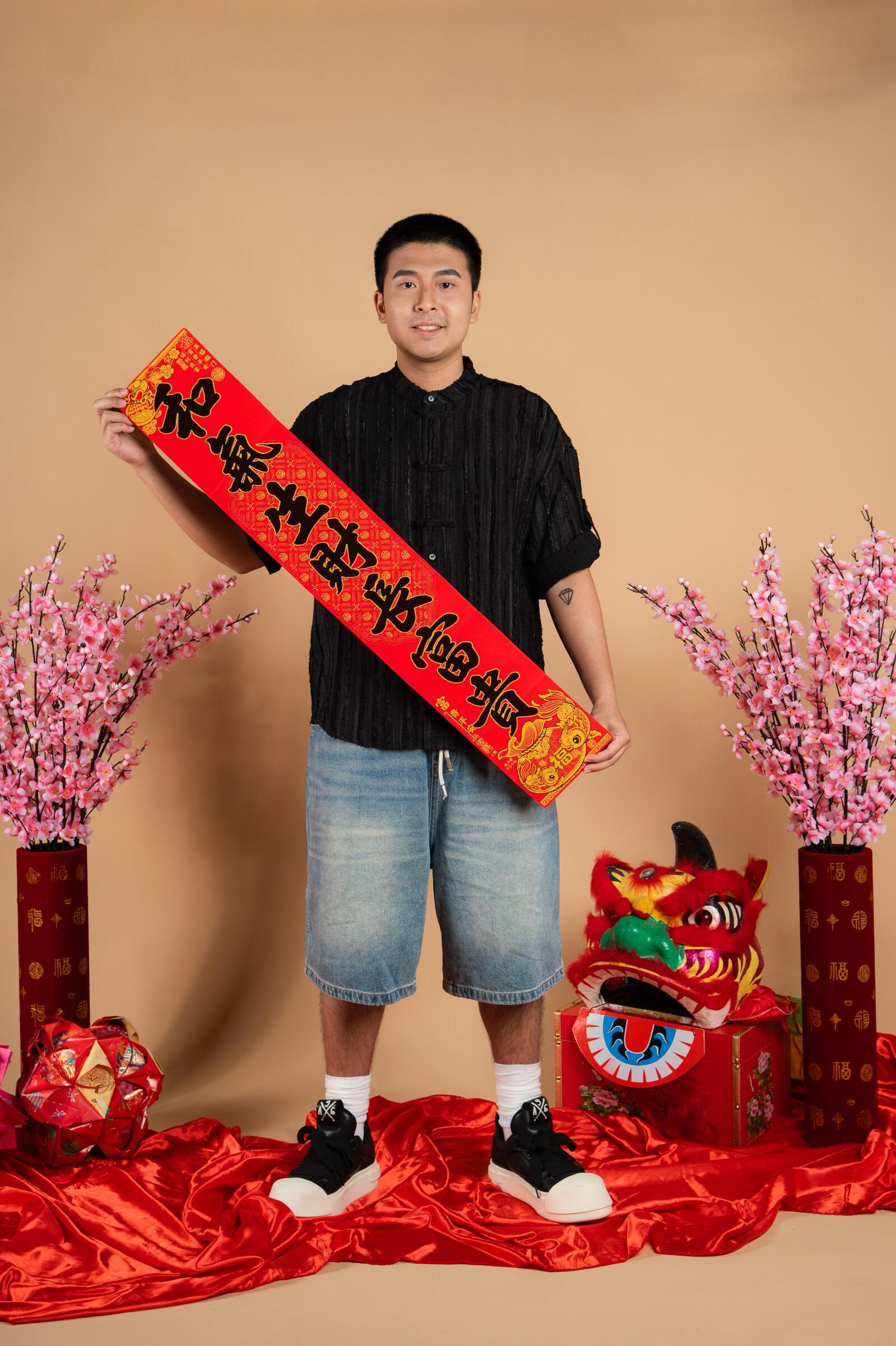 WhatsApp Image 2026-01-10 at 10.48.54