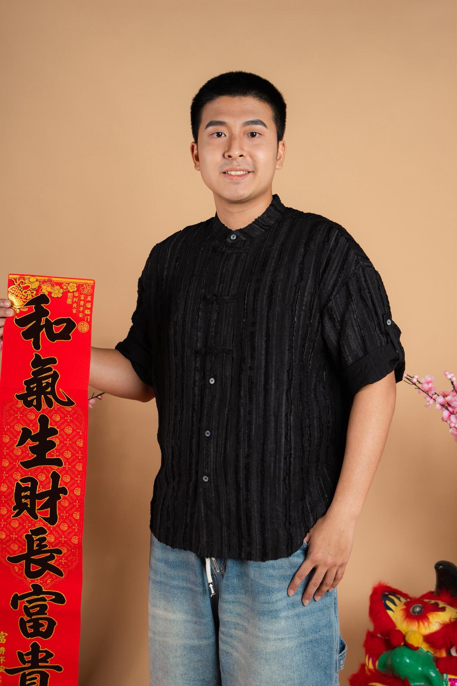 WhatsApp Image 2026-01-10 at 10.48.55