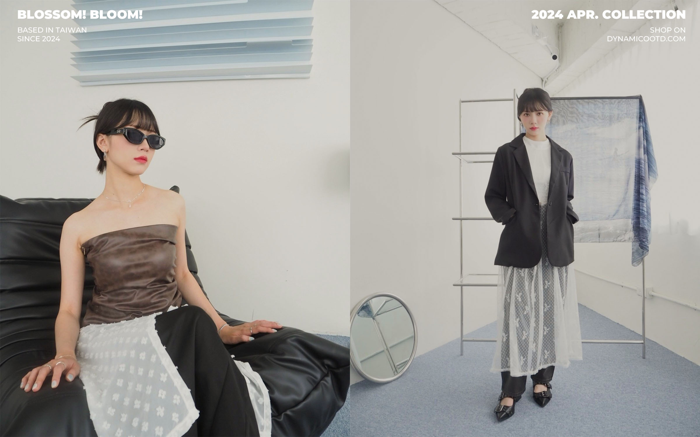  | Dynamic OOTD