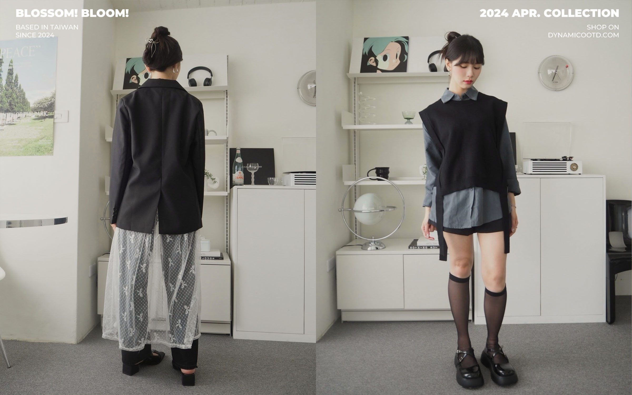  | Dynamic OOTD