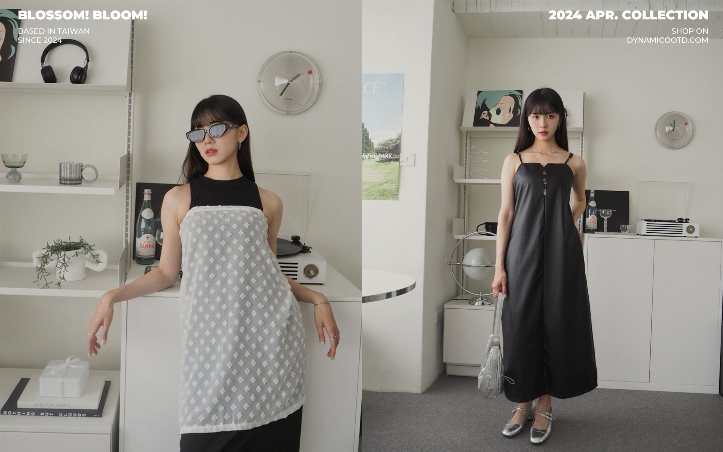  | Dynamic OOTD