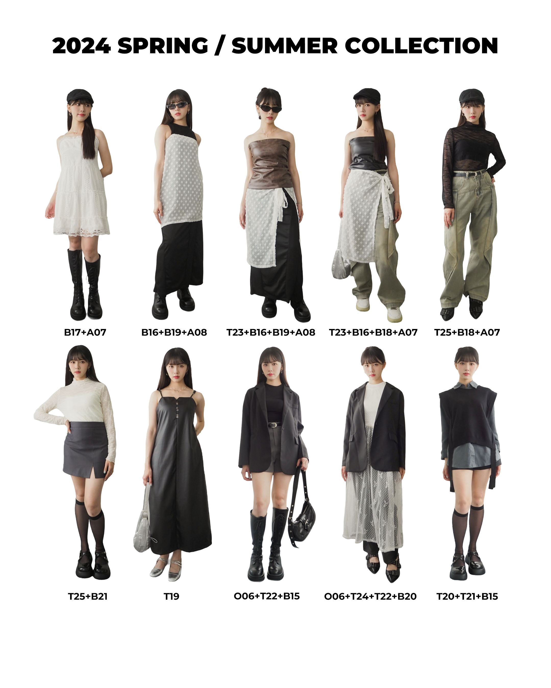  | Dynamic OOTD