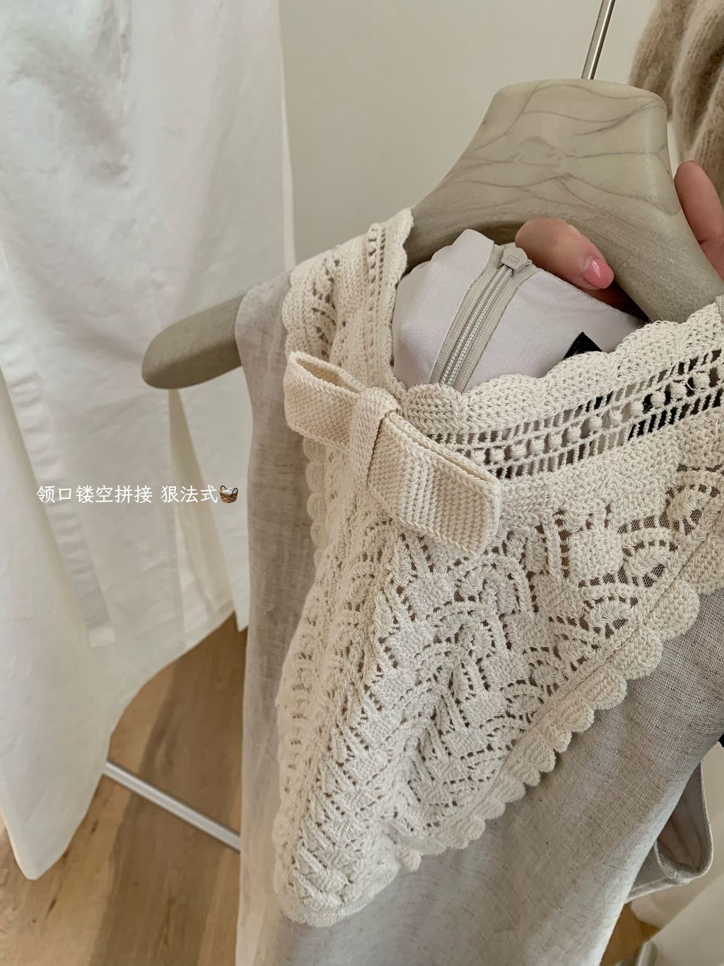 image_C524D49C-43DA-469D-BD28-B0A381C2E213_1772631556