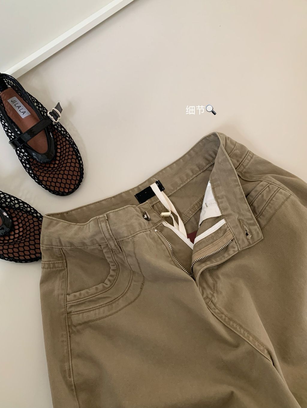 image_6B254780-224B-4EE5-BA9E-E073B04CD8B4_1772635529