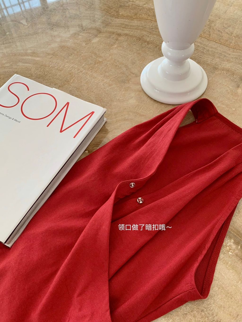 image_9699E7AB-3FF8-43F9-8115-C6590CC2F1E1_1772721609